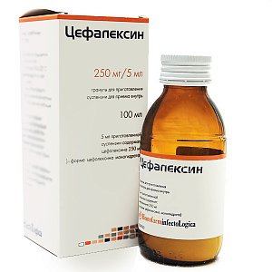 Цефалексин гранулы для приготовления суспензии для приема внутрь 250 мг/5 мл флакон 100 мл