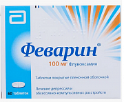 Феварин таблетки покрытые пленочной оболочкой 100 мг 60 шт.