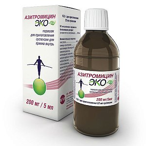 Азитромицин Экомед порошок для приготовления суспензии для приема внутрь 200 мг/5 мл 16,5 г в комплекте шприц-дозатор