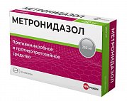 Метронидазол таблетки 250 мг 20 шт. Метронидазол таблетки 250 мг 20 шт.