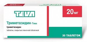 Триметазидин-Тева таблетки покрытые пленочной оболочкой 20 мг 30 шт.