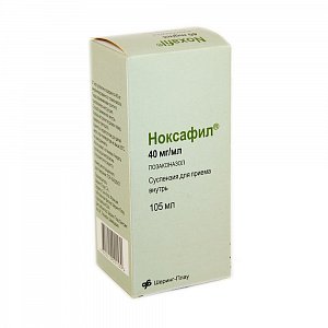 Ноксафил суспензия для приема внутрь 40 мг/мл флакон 105 мл