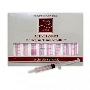 Beauty Style Концентрат активный Успокаивающий ампулы 8 шт. 5 мл