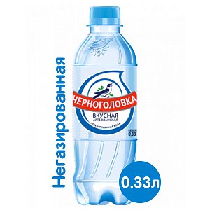 Вода Черноголовская минеральная питьевая столовая 0,33л не газированная пэт