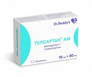 Телсартан АМ таблетки 10 мг+80 мг 28 шт.
