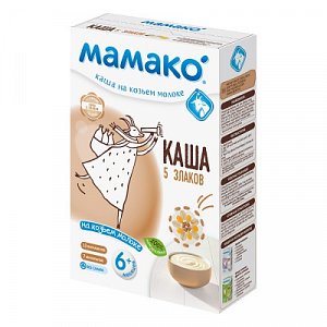 Мамако Каша 5 злаков на козьем молоке с 6 мес. 200 г
