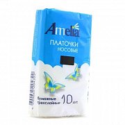 Амелия Платки носовые    10 шт.