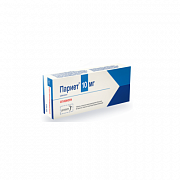 Париет таблетки 10мг 28шт