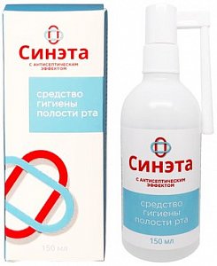 Синэта антисептик для горла спрей 150 мл