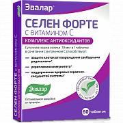 Селен Форте с витамином С таблетки 60 шт. Эвалар (БАД) Селен Форте с витамином С таблетки 60 шт. Эвалар (БАД)
