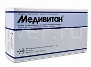 Медивитан 4мл+1мл раствор для инъекций 8 ампул Медивитан 4мл+1мл раствор для инъекций 8 ампул