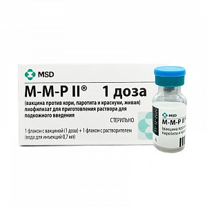 М-М-Р II лиофилизат д/р-ра для п/к введ. 1 доза + растворитель вода д/ин. 0,7 мл