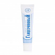 Крем для рук Глицериновый 40 мл Крем для рук Глицериновый 40 мл