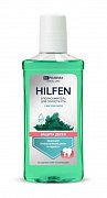 БиСи Pharma ополаскиватель для рта Защита десен с маслом пихты 250мл Hilfen