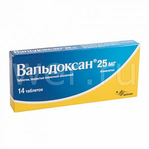 Вальдоксан таблетки покрытые пленочной оболочкой 25 мг 14 шт.