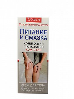 Софья для суставов и позвоночника хондроитин thumbnail
