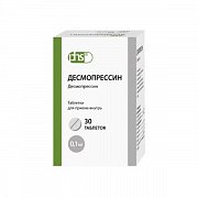 Десмопрессин таблетки 0,1 мг 30 шт