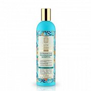 Natura Siberica Шампунь Облепиховый 400 мл, с эффектом ламинирования  