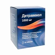 Инспра или верошпирон что лучше рекомендации кардиолога. Смотреть фото Инспра или верошпирон что лучше рекомендации кардиолога. Смотреть картинку Инспра или верошпирон что лучше рекомендации кардиолога. Картинка про Инспра или верошпирон что лучше рекомендации кардиолога. Фото Инспра или верошпирон что лучше рекомендации кардиолога