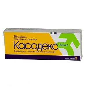 Касодекс таблетки покрытые пленочной оболочкой 50 мг 28 шт.