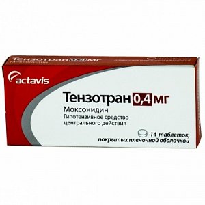 Тензотран таблетки покрытые пленочной оболочкой 0,4 мг 14 шт.