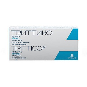 Триттико таблетки пролонгированного действия 150 мг 20 шт.