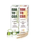 Пантесол Спрей с алоэ ночной 150 мл