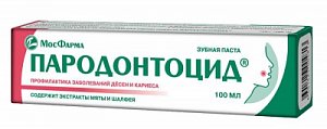 Пародонтоцид Зубная паста 100 мл