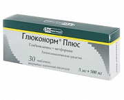 Глюконорм Плюс таблетки покрытые пленочной оболочкой 5 мг +500 мг 30 шт.