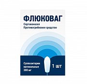 Флюковаг суппозитории вагинальные 300 мг 1 шт. Флюковаг суппозитории вагинальные 300 мг 1 шт.