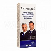 Антиседин Средство для восстановления натурального цвета волос 200 мл