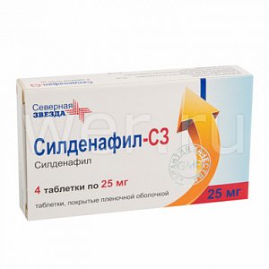 Силденафил-СЗ таблетки покрытые пленочной оболочкой 25 мг 4 шт.