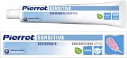 Pierrot Sensitive Зубная паста для чувствительных зубов 75 мл