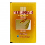 Пластырь перцовый 10 см х 18 см Новосибхимфарм Пластырь перцовый 10 см х 18 см Новосибхимфарм