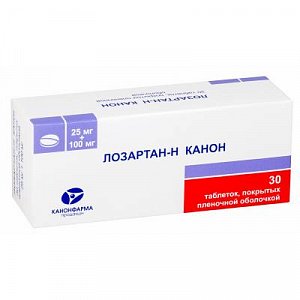 Лозартан-Н Канон таблетки покрытые пленочной оболочкой 25 мг+100 мг 30 шт.