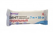 Бинт стерильный 7 м x 10 см Клинса Бинт стерильный