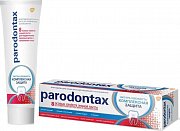 Parodontax Зубная паста Комплексная защита 75 мл Parodontax Зубная паста Комплексная защита 75 мл