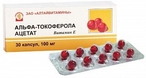 Альфа-токоферола ацетат капсулы 100 мг 30 шт.