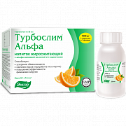 Турбослим Альфа напиток жиросжигающий 50 мл