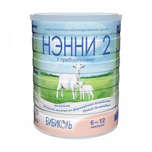 Нэнни 2 Молочная смесь с пребиотиками на основе козьего молока с 6 мес. 800 г