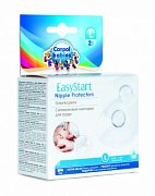 Canpol Babies Накладка для груди L 2 шт. 18 603