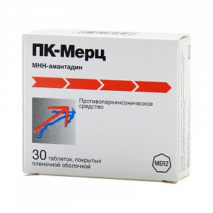 ПК-Мерц таблетки покрытые пленочной оболочкой 100 мг 30 шт.