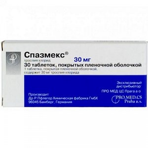 Спазмекс таблетки покрытые пленочной оболочкой 30 мг 30 шт.
