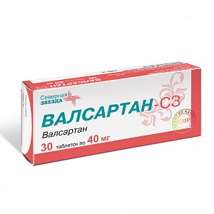 Валсартан-СЗ таблетки покрытые пленочной оболочкой 40 мг 30 шт.