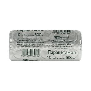 Парацетамол таблетки 500 мг 10 шт. Фармстандарт-Лексредства
