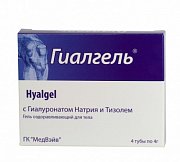 Гиалгель Гель туба 4 г 4 шт. Гиалгель Гель туба 4 г 4 шт.
