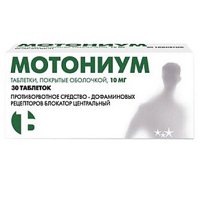 Мотониум таблетки покрытые оболочкой 10 мг 30 шт.