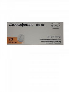 Диклофенак таблетки покрытые пленочной оболочкой пролонгировнного действия 100 мг 20 шт.