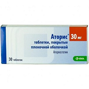 Аторис таблетки покрытые пленочной оболочкой 30 мг 30 шт.