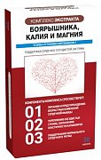 Комплекс экстракта Боярышника Калия и Магния капс. 30 шт